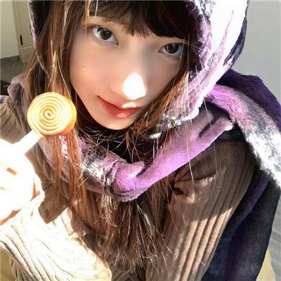 温泉屋的小老板娘